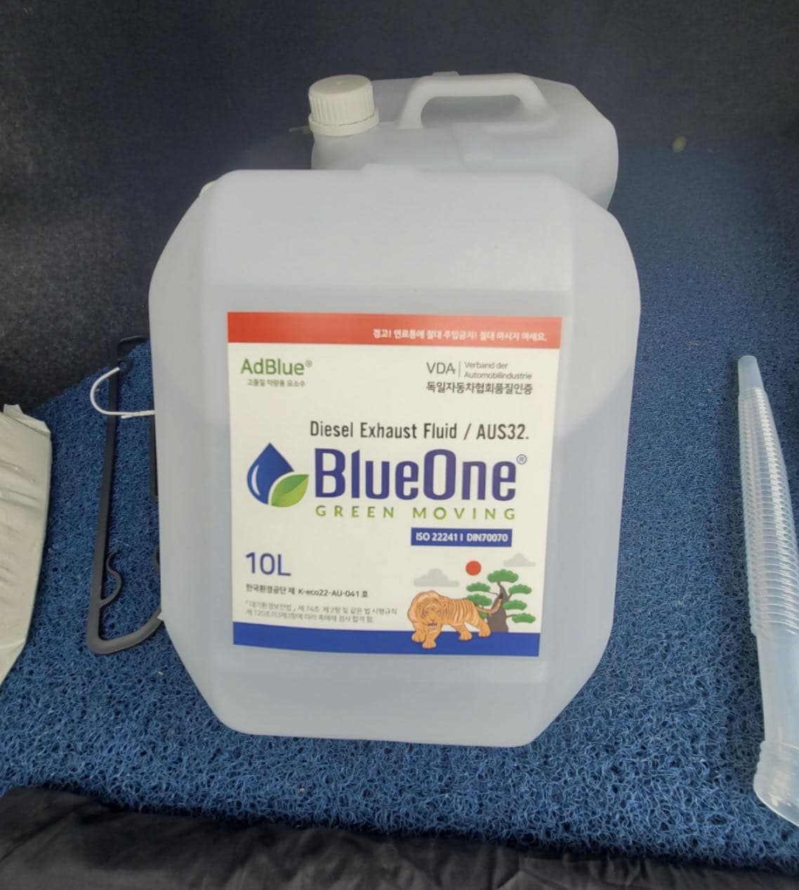 Mua Nước Ure Ở Đâu??